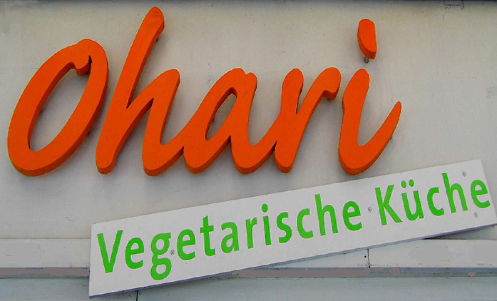 Ohari (dauerhaft geschlossen)