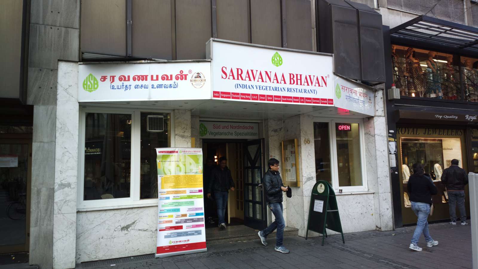 Saravanaa Bhavan